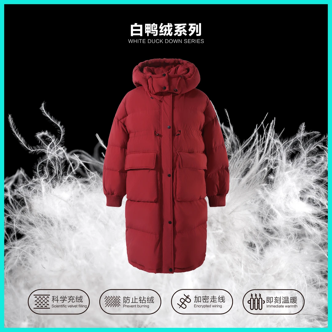 【龙哥专属】Y3358018 简约时尚百搭白鸭绒羽绒服