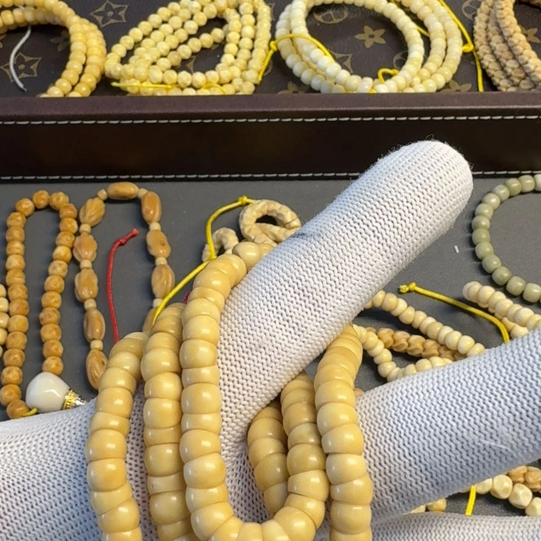 菩提根/象牙果吊坠龙脊