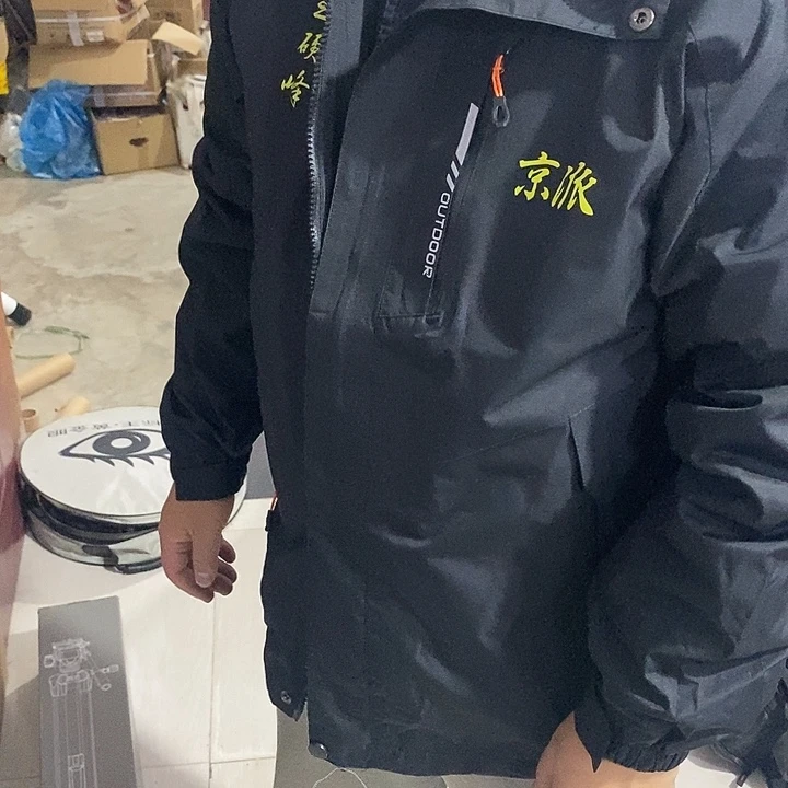 3xl外套 一件150-170斤