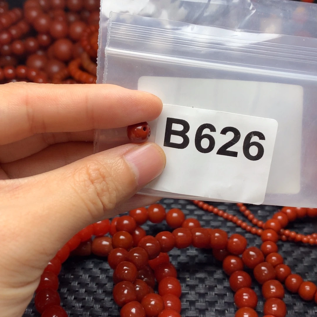 蜡***新南红玛瑙合金吊坠(赠链)