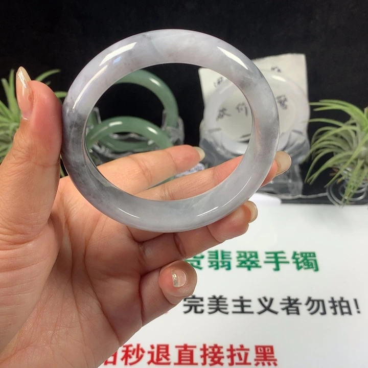 未镶嵌手镯翡翠32