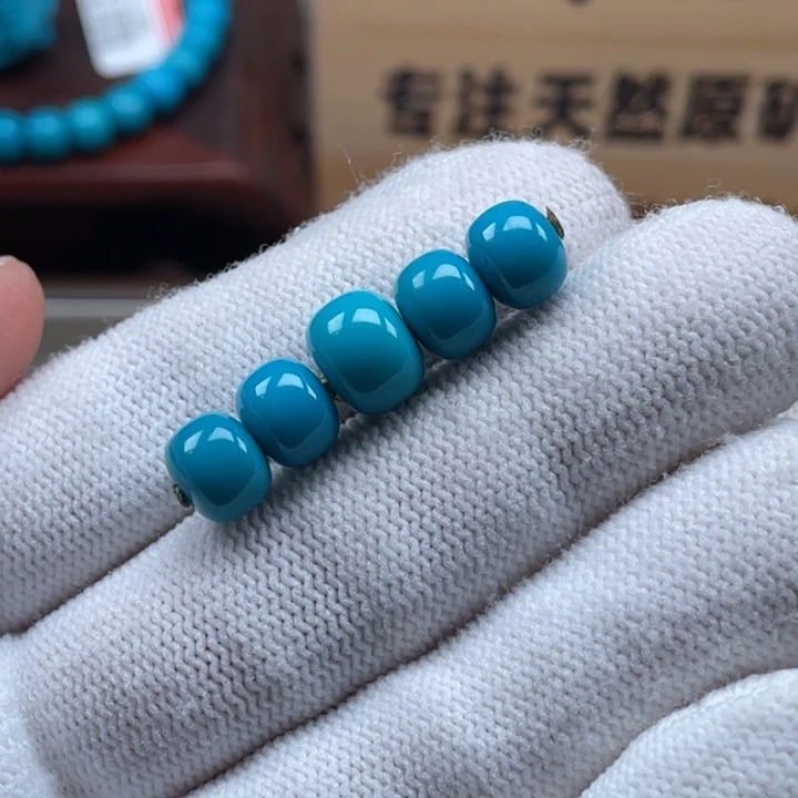 绿松石未镶嵌珠宝奇石7.8、9