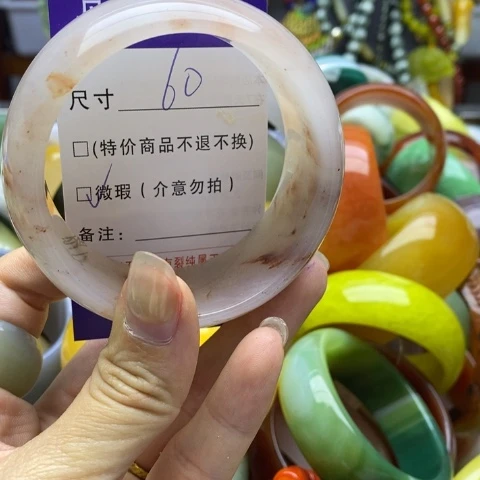 未镶嵌手镯石英质玉