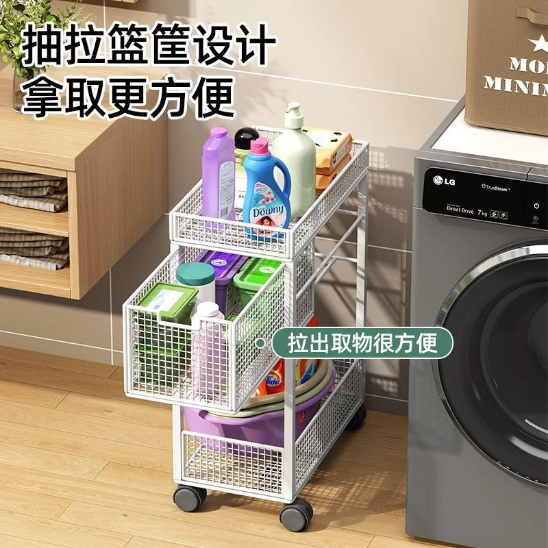 浴室置物架洗衣机侧边卫生间收纳架多层可移动小推车洗衣液储物架