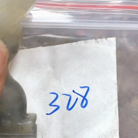 ：***青吊坠滴血莲花菩提