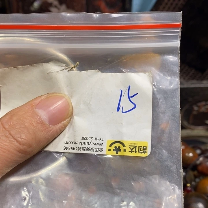 古***韵金属九二一六直播间家居饰品专属链接