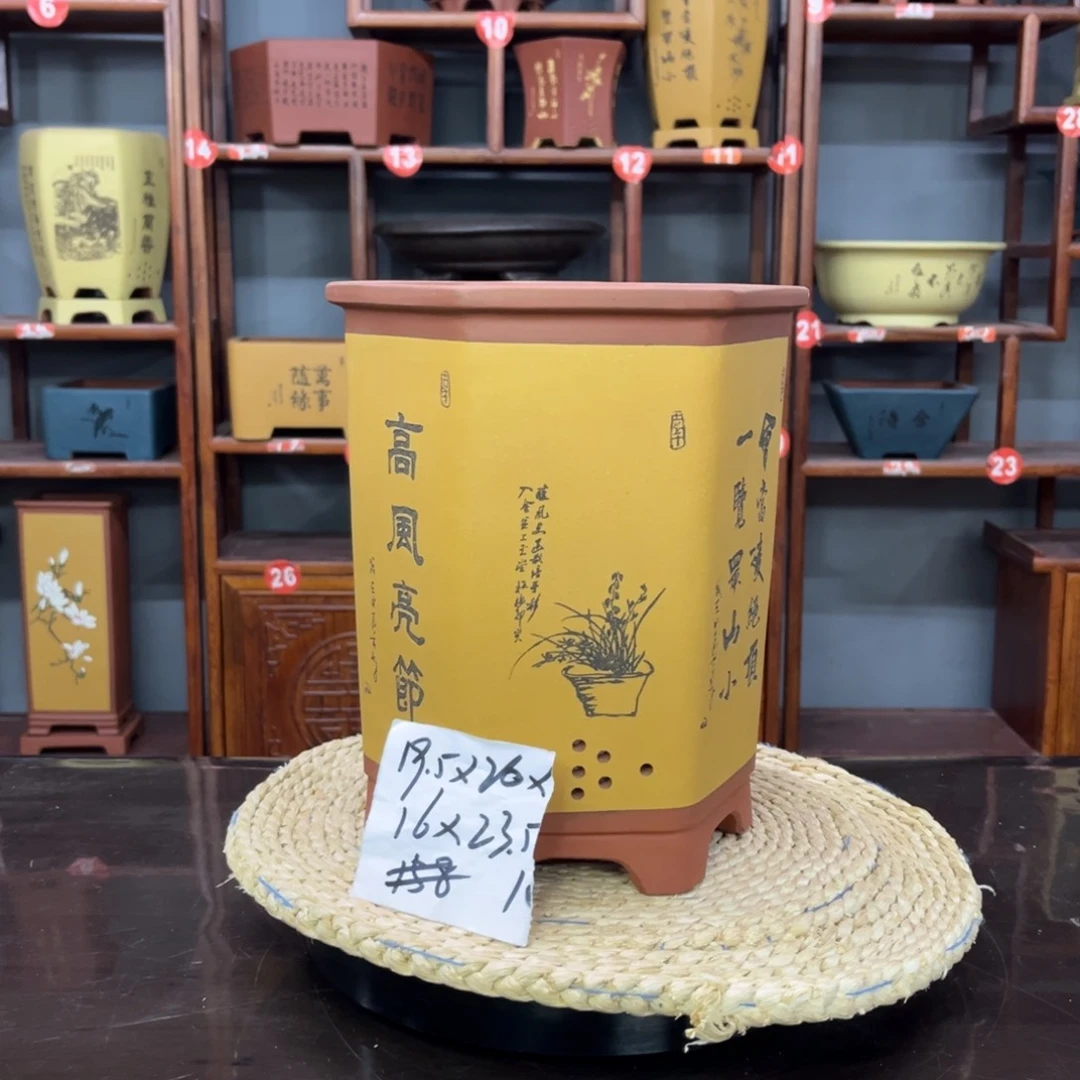 紫砂花盆紫砂花盆