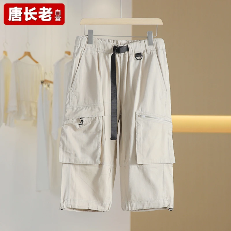 【半价q仓-唐长老自营】货号29259-3男装新款梭织中裤OSL71-70