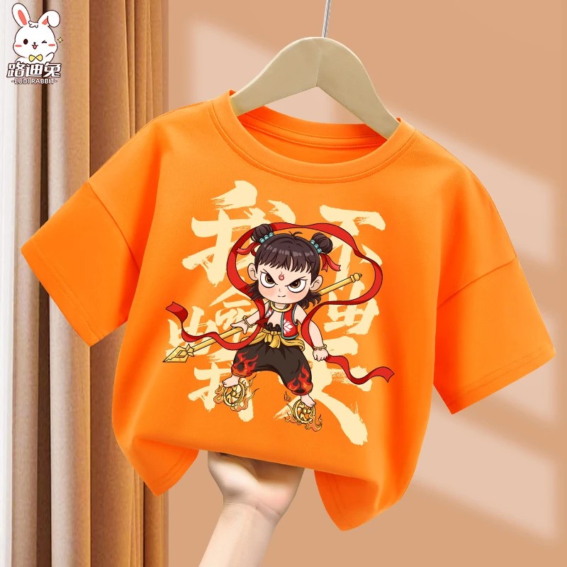 我命由我不由天哪吒图案儿童短袖t恤男女孩夏季纯棉衣服网红服装T