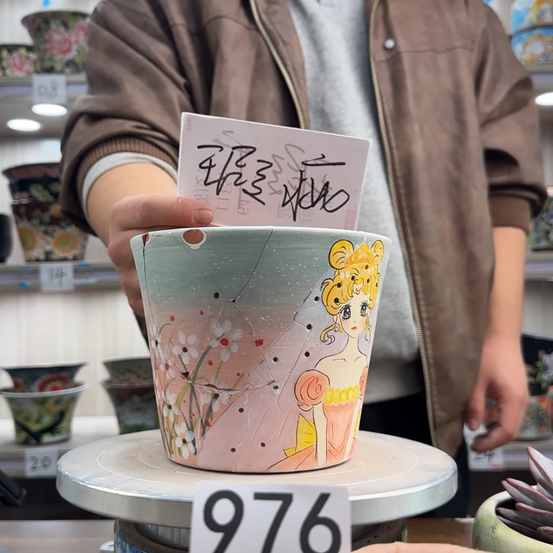 花盆紫砂瑕疵瑕疵976