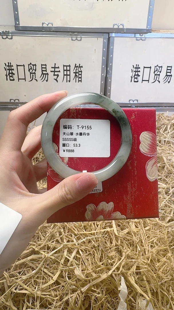 云品阁石英质玉精品手镯T9155