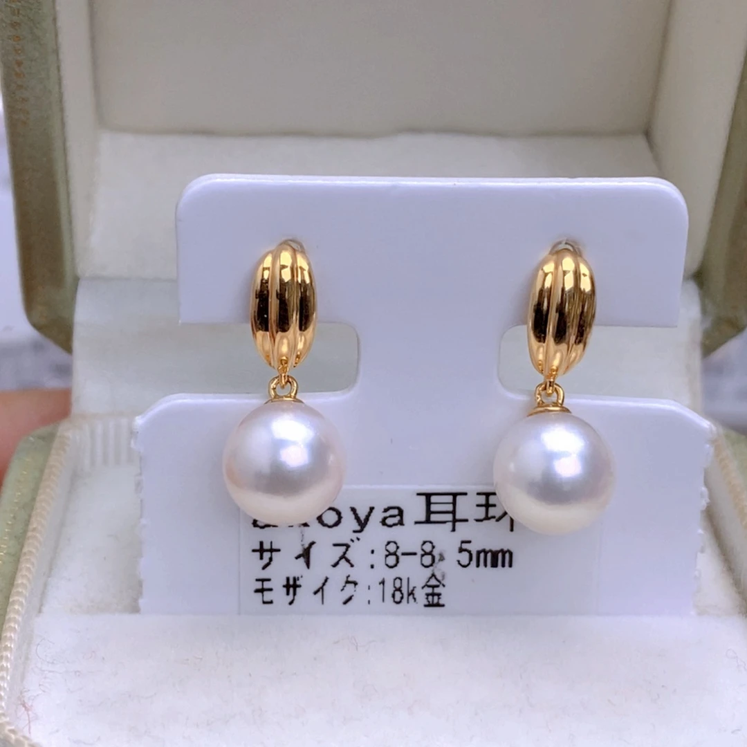 海水珍珠耳饰18K金镶嵌