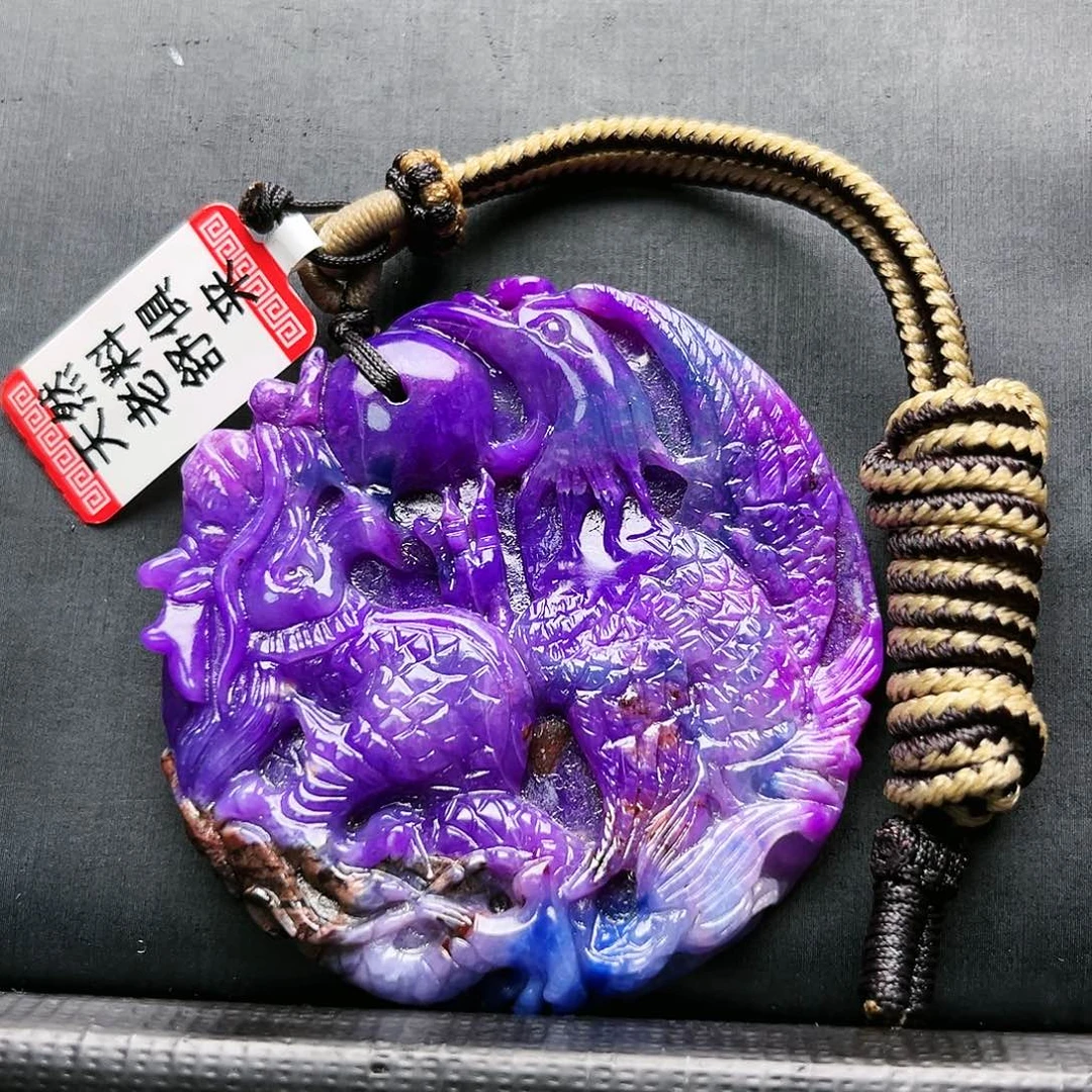 苏纪石（舒俱来）未镶嵌圆牌