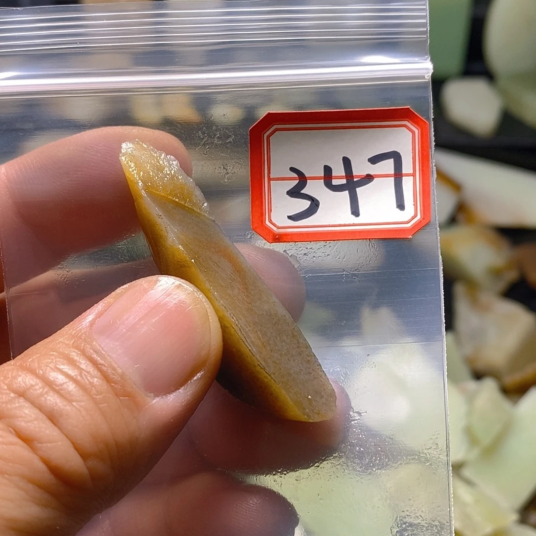 @***9和田玉（糖玉）未镶嵌珠宝半成品