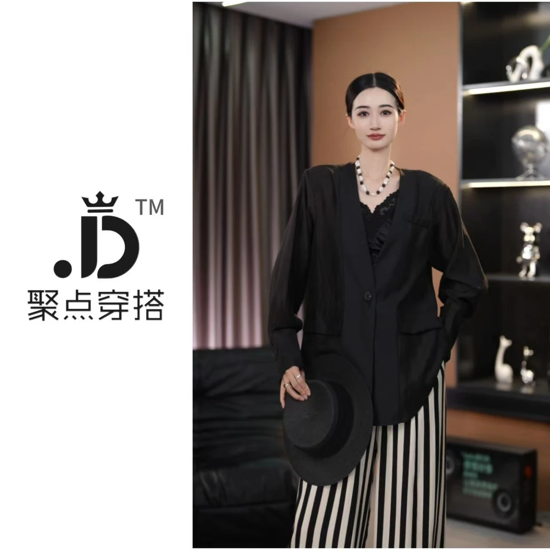 JUDIAN-【自在轻盈】夏季V领高级感简约防晒西装8jd344656