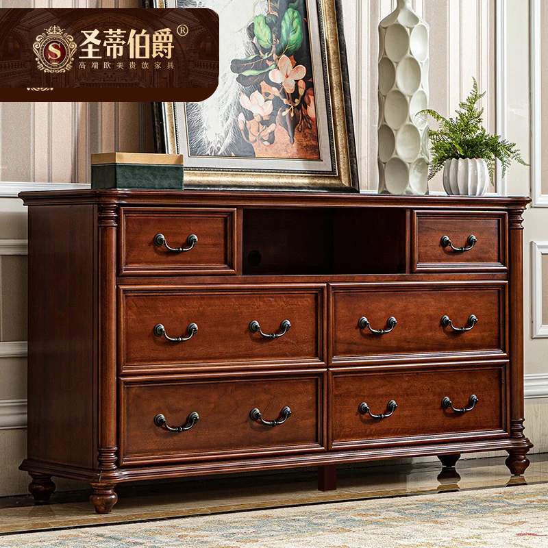 简约美式卧室电视柜实木带指纹锁斗柜储物柜主卧房间电视机柜高款