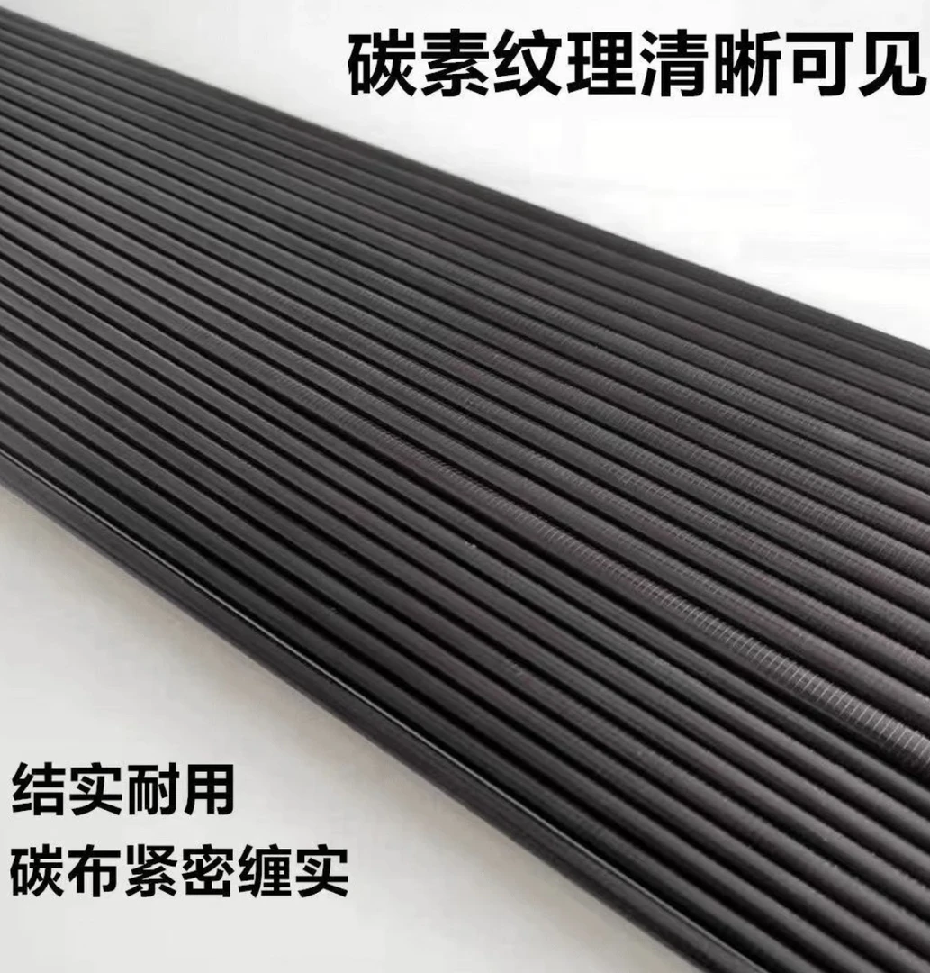 矶钓滑漂竿结实耐用逆丝配节（运费 差价专属链接