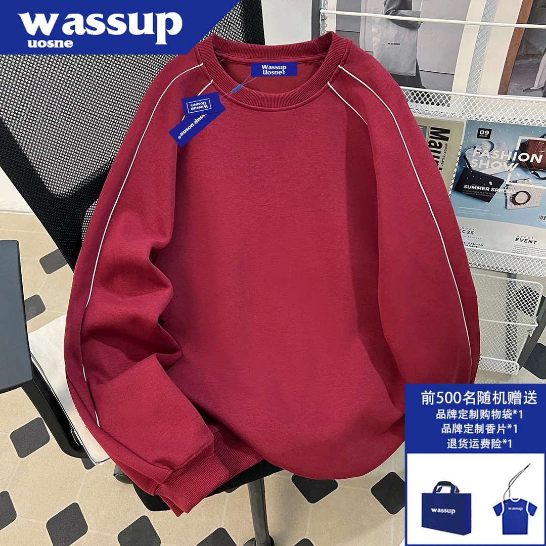 WASSUP UOSNE重磅酒红色圆领卫衣男秋季新款boxy简约小众短宽上衣