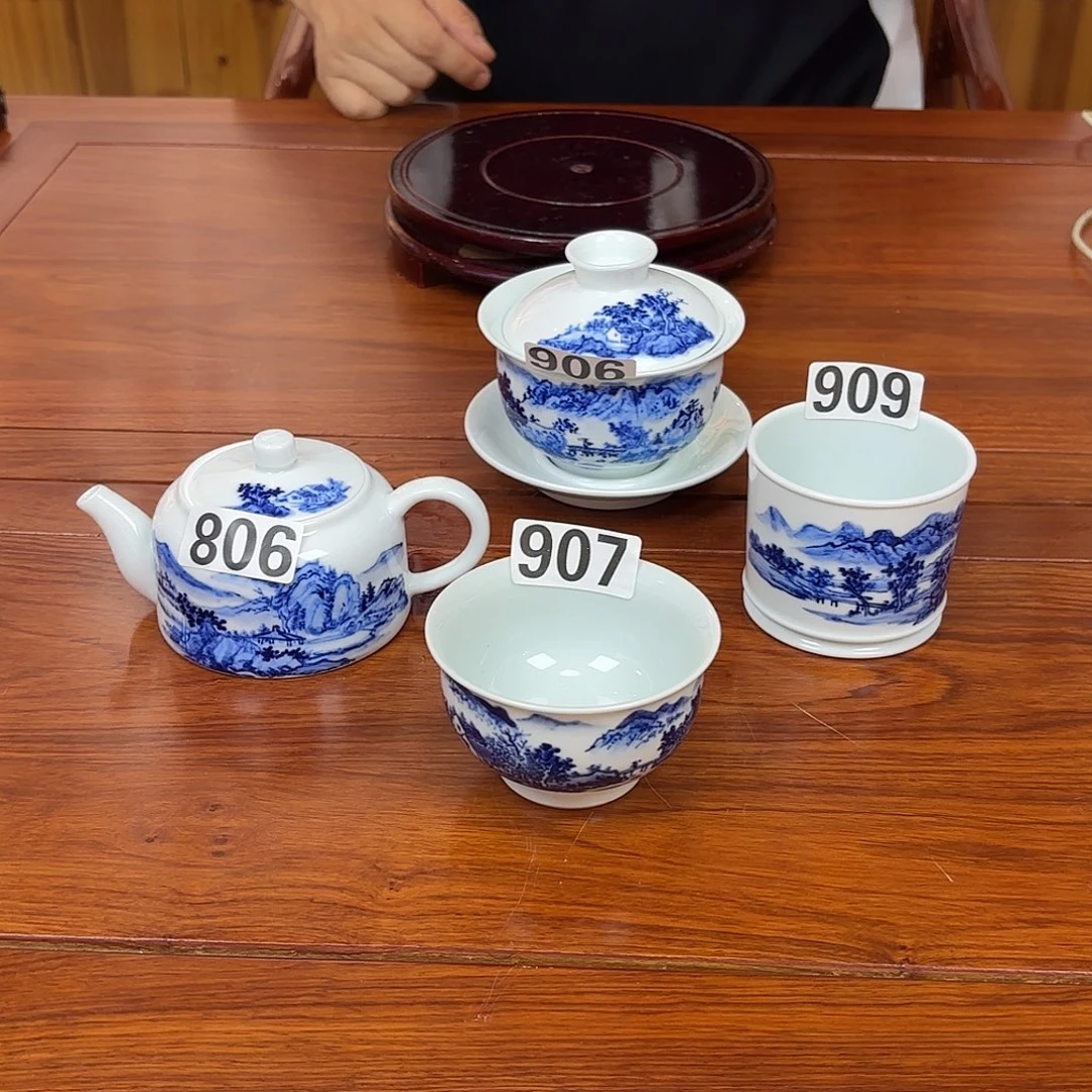 9***n哈哈哈哈哈哈哈哈哈哈