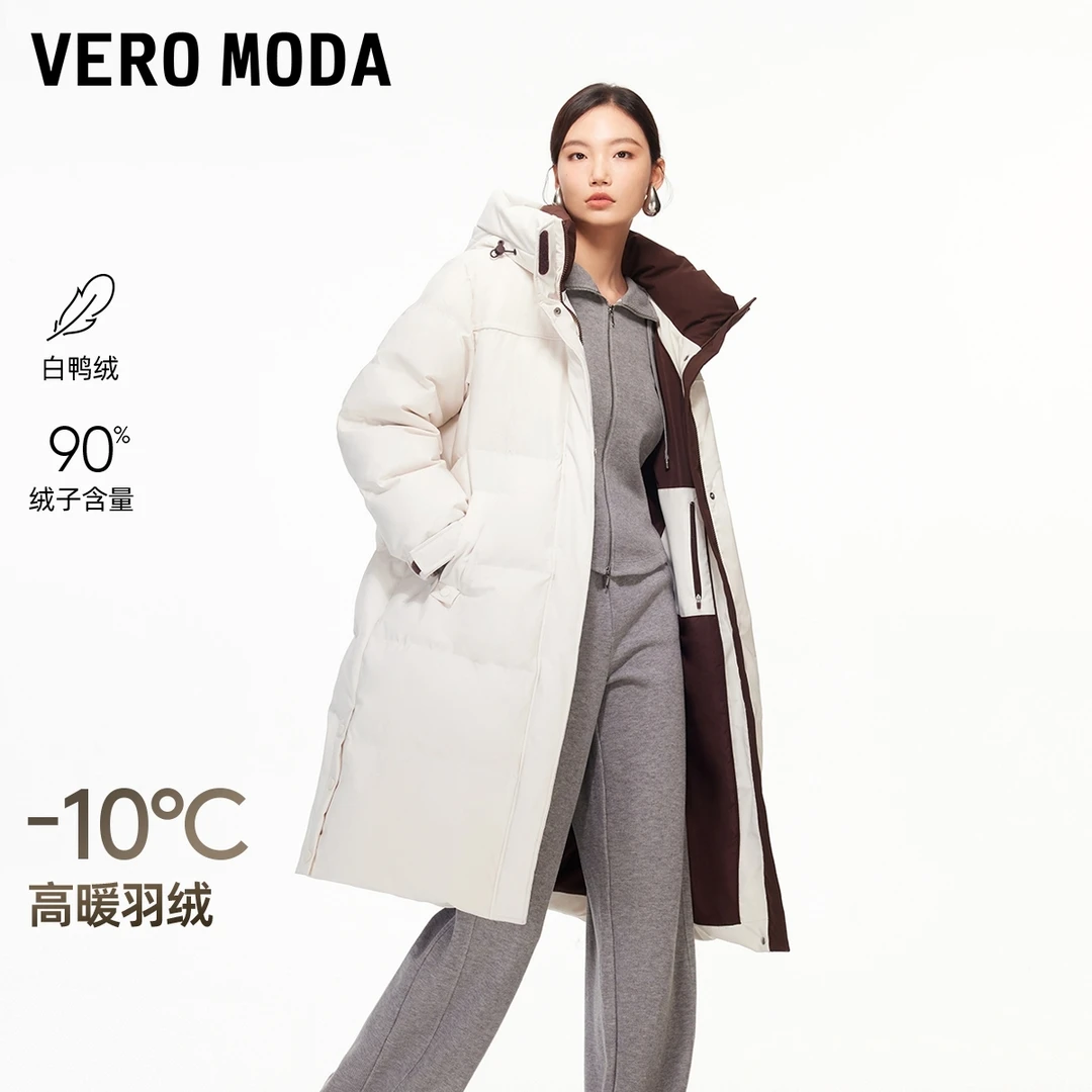 Vero Moda羽绒服2025冬季新款90白鸭绒连帽撞色中长款325412041