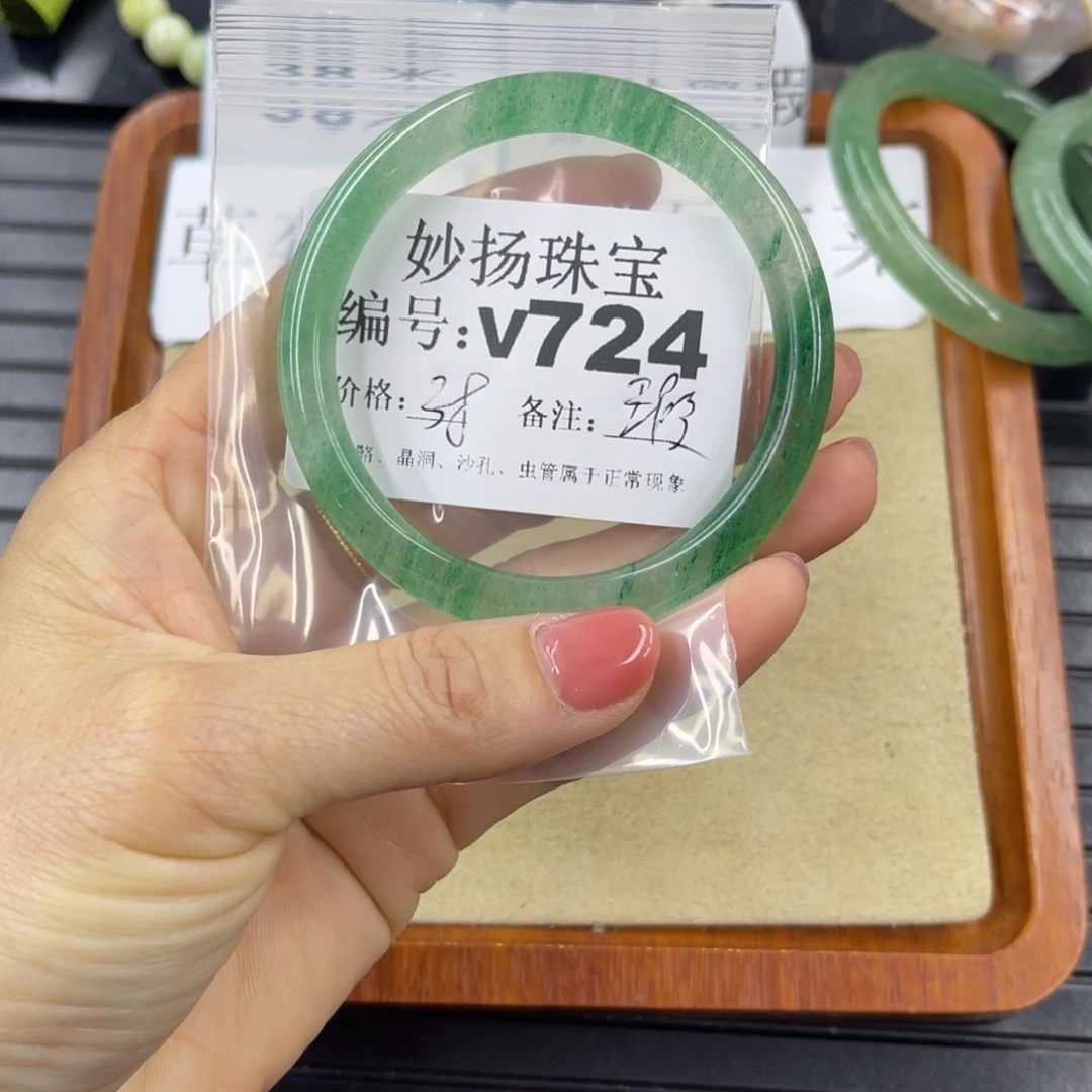 硅化珊瑚（珊瑚玉）未镶嵌默认微瑕伊****)
