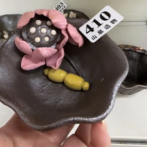 山泉造物手工制作柴烧410