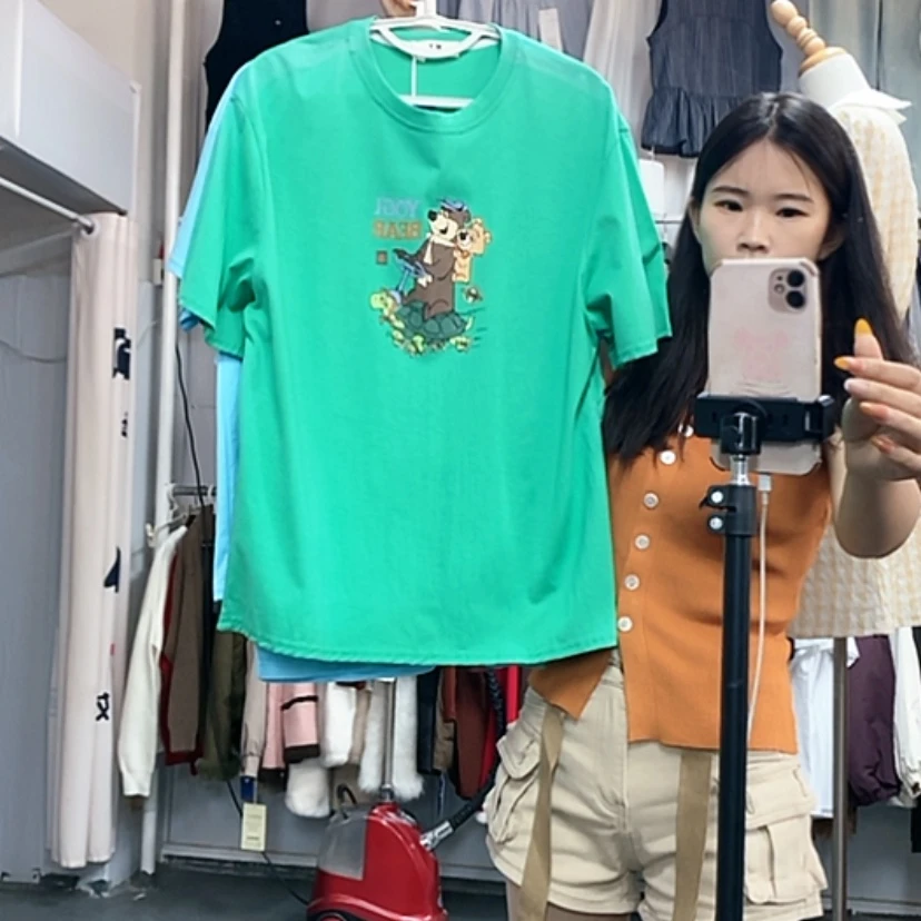 【闪购商品】短袖上衣