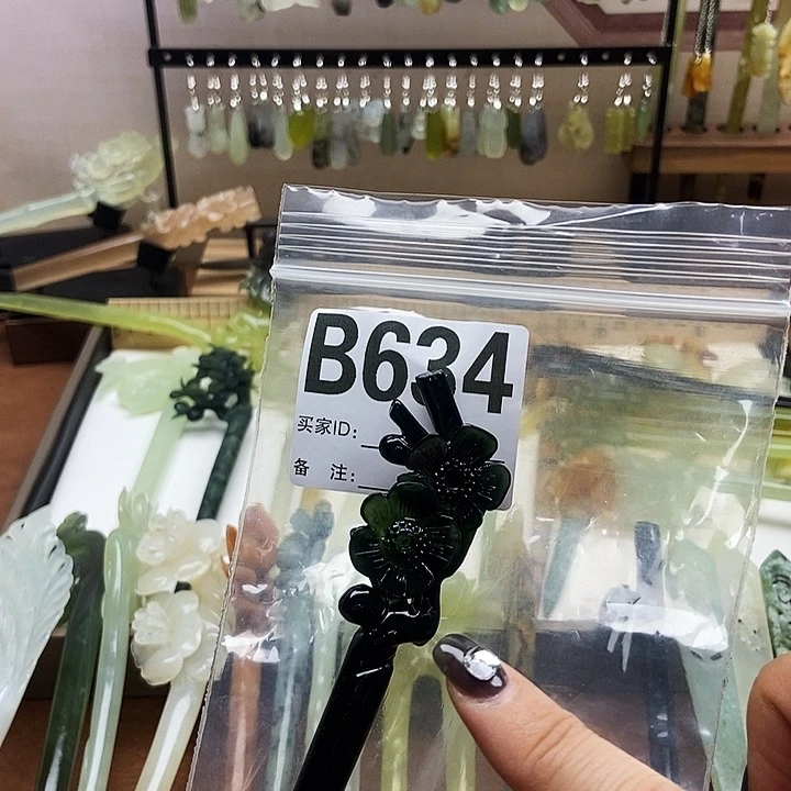 岫玉发簪未镶嵌乐*陶