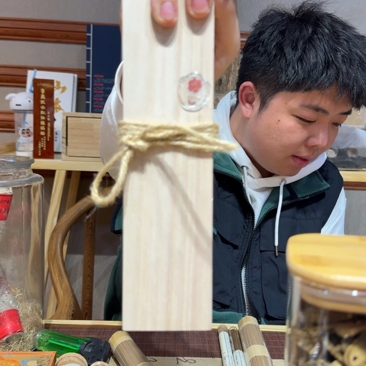 陋室香铺闪购专用链接