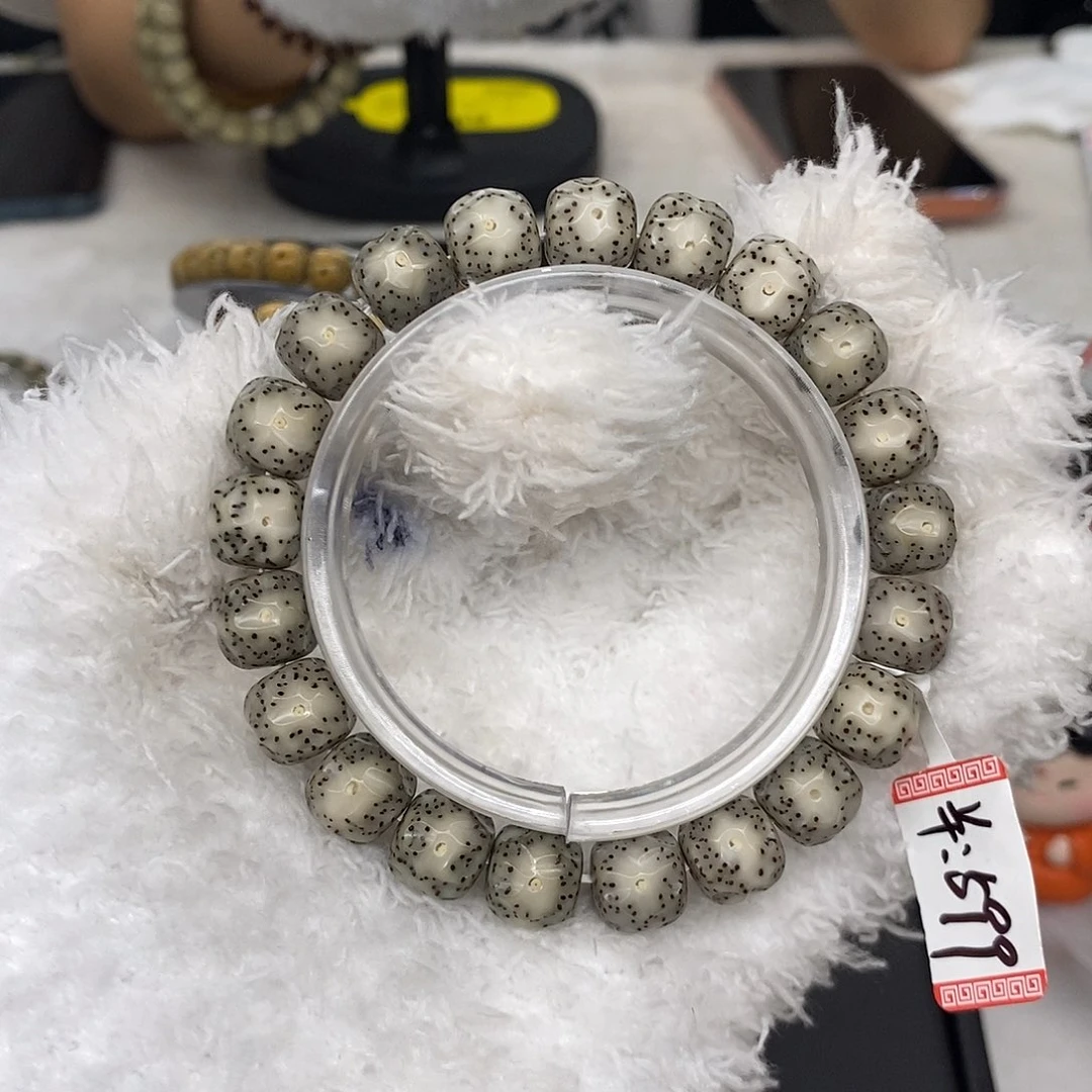 手串星月菩提糯冰手工雕刻大眼睛
