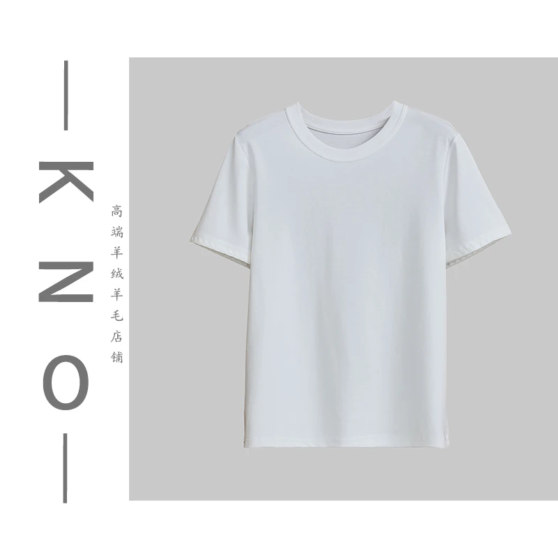 【KNO】夏季出行新款两色袖口设计款圆领T恤休闲舒适白色t恤女