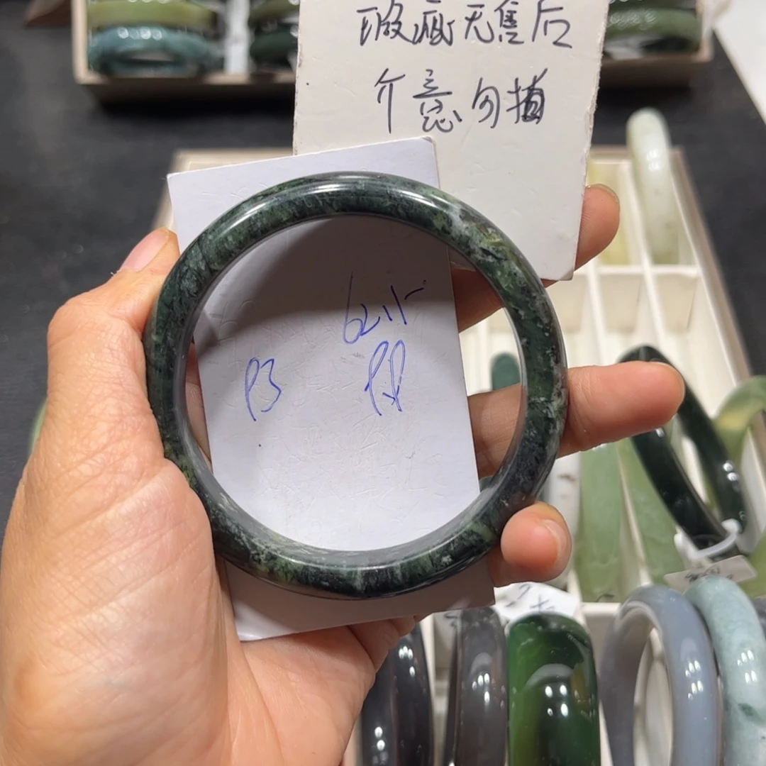 未镶嵌蛇纹石玉手镯