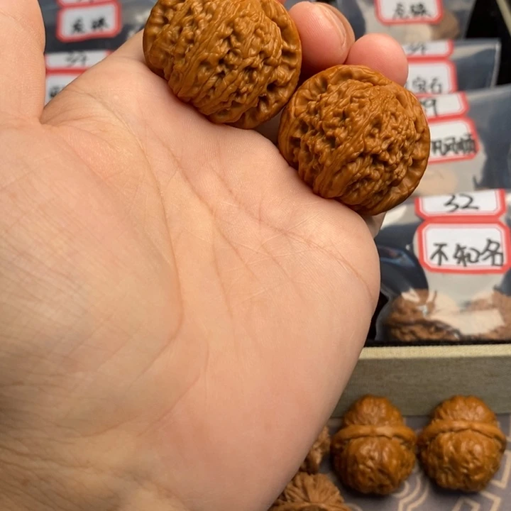 半***指文玩核桃把件38闷白