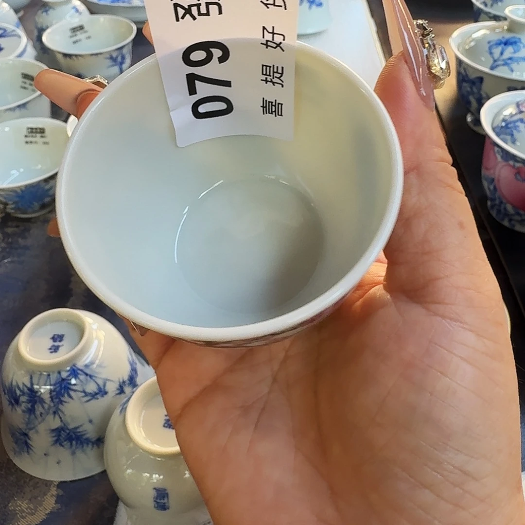 【***】新品上市新品上架