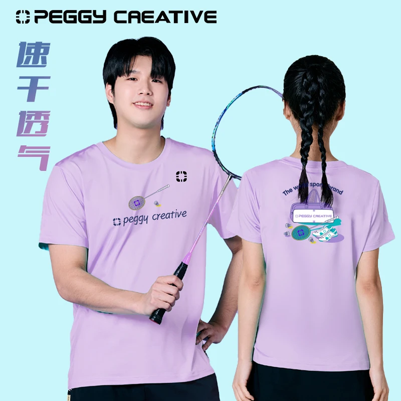 佩极新款羽毛球服女装新款运动短袖速干男款排球训练服文化衫T恤