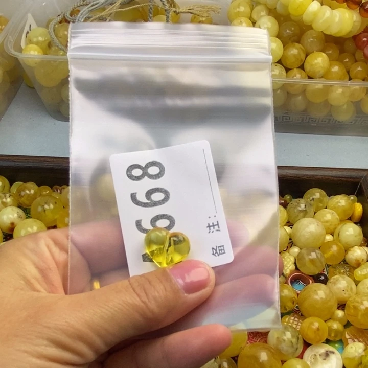琥珀未镶嵌裸石微瑕有裂17.6✖️15.1