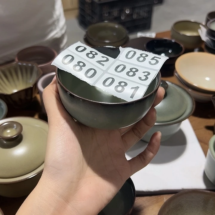 龙泉云间青瓷小米茶器