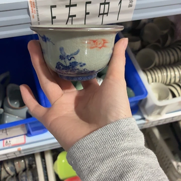 紫砂茶杯茶具微暇，介意勿拍