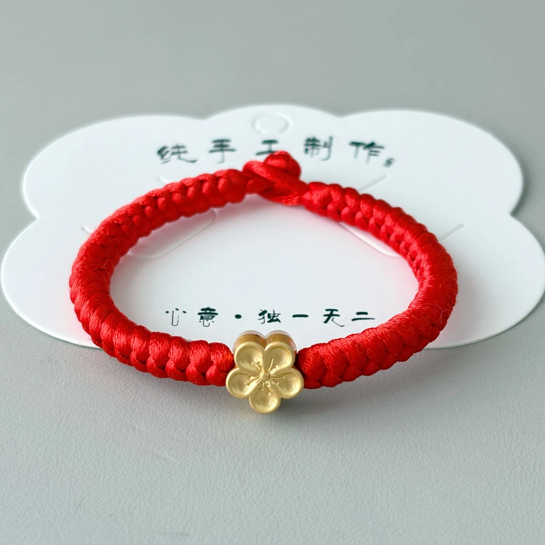 纯手工金刚结手绳精工编织成品