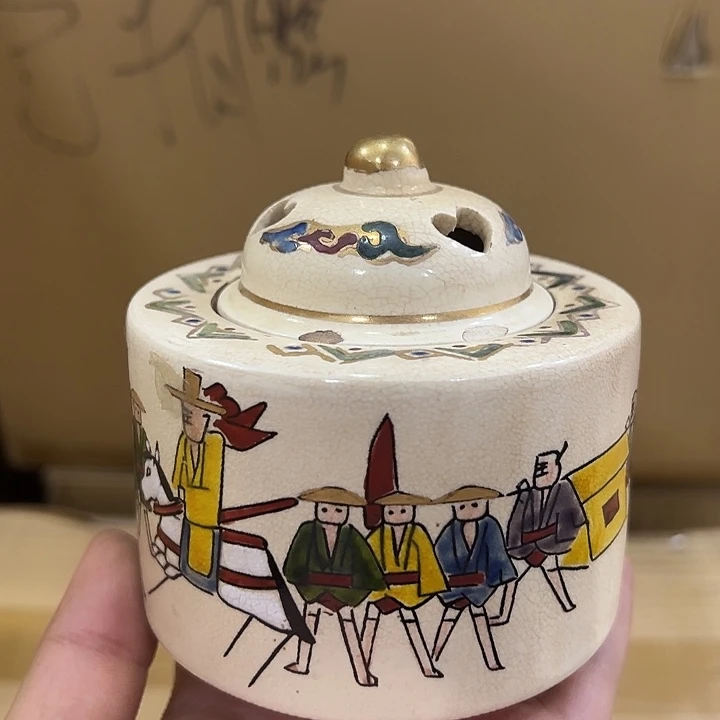 有瑕疵有瑕疵有瑕疵