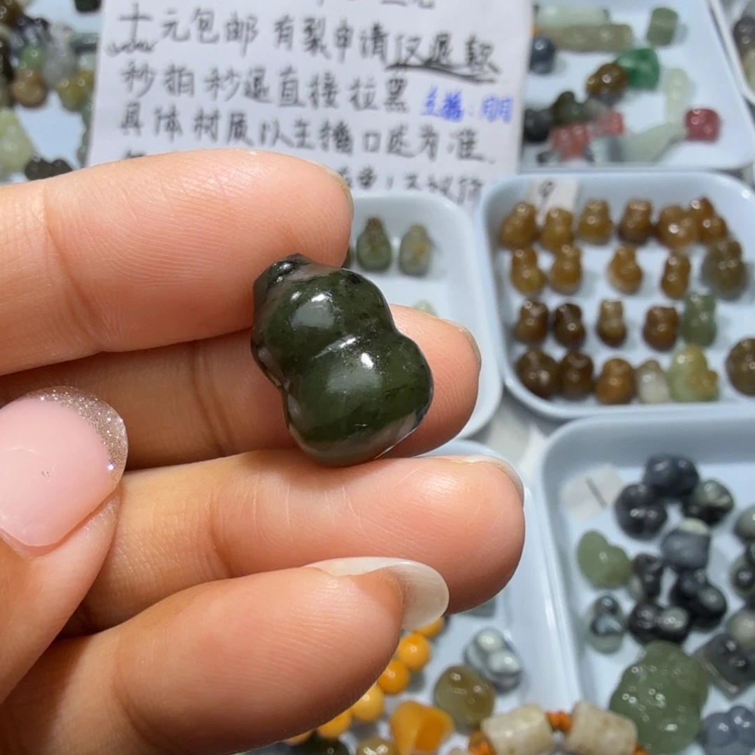 和田玉未镶嵌珠宝奇石