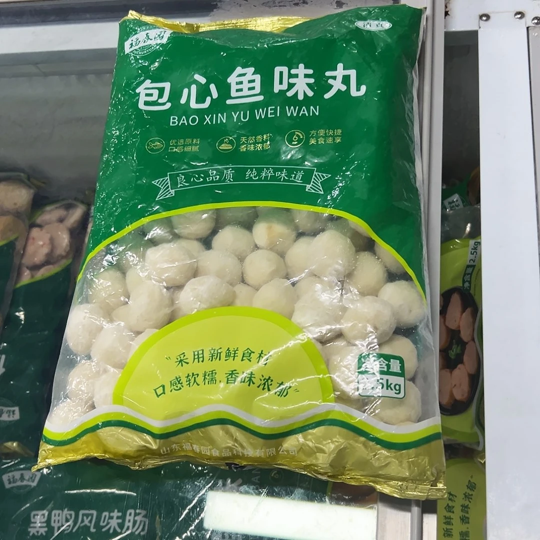 365食用农产品香港特别行政区包心鱼丸一袋
