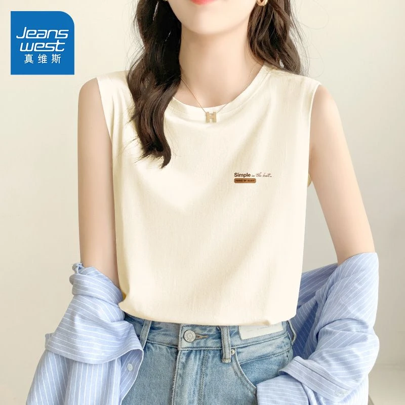 真维斯纯棉圆领无袖吊带背心女夏季新款日系简约体恤宽松显瘦上衣