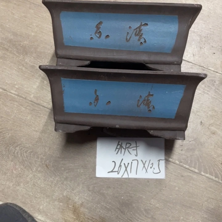 紫砂紫砂花盆破损包赔