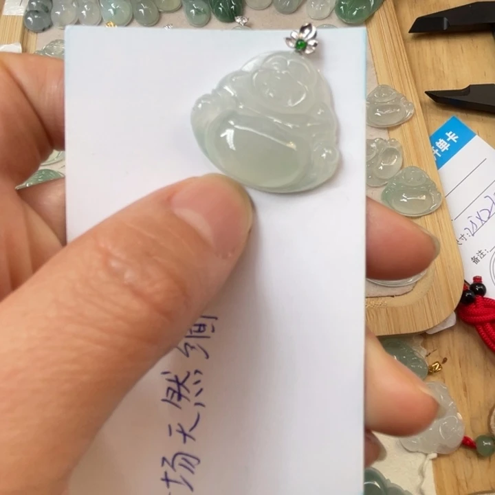 翡翠未镶嵌吊坠(不含链)翡翠