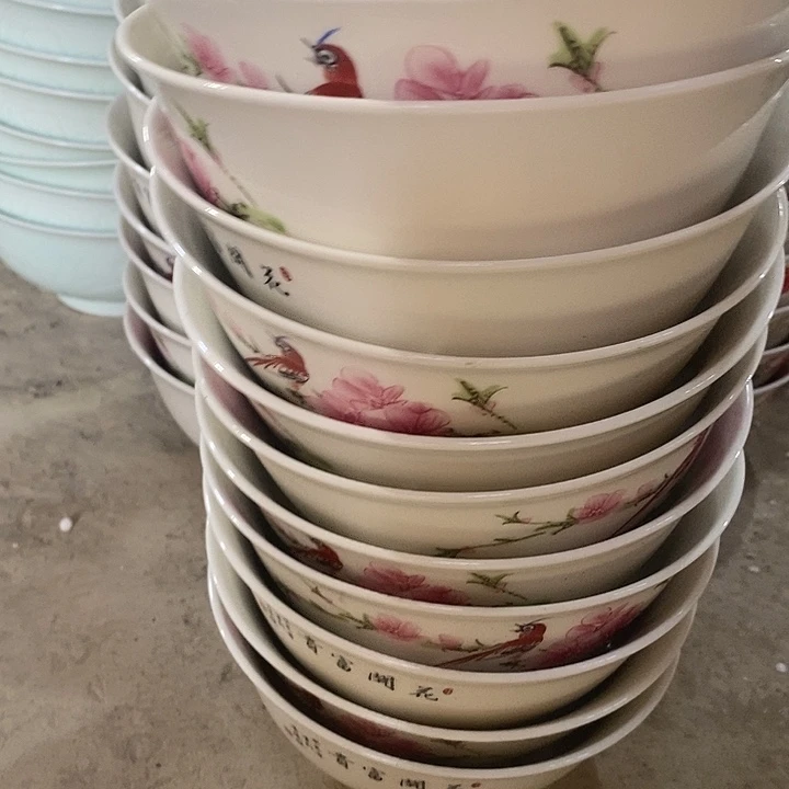 景德镇陶瓷研究所