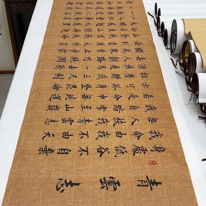 书法青云志李淦六尺对开………………