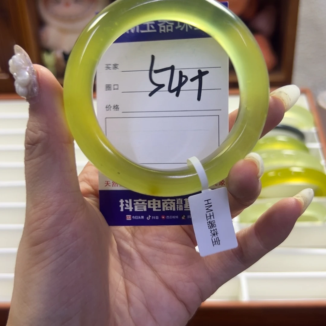 蛇纹石玉未镶嵌手镯412