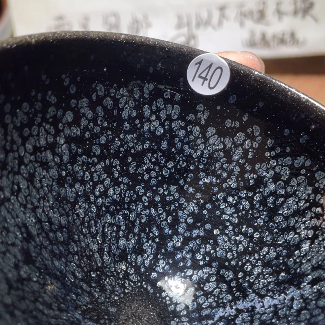 茶盏66666666666666666