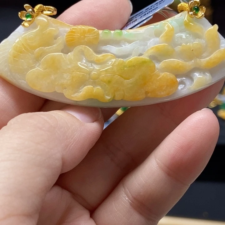 翡翠未镶嵌颈饰吊坠